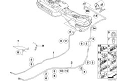 Топливопроводы/элементы крепления