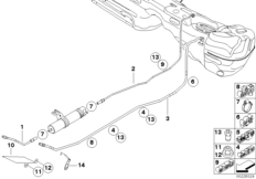 Топливопроводы/элементы крепления