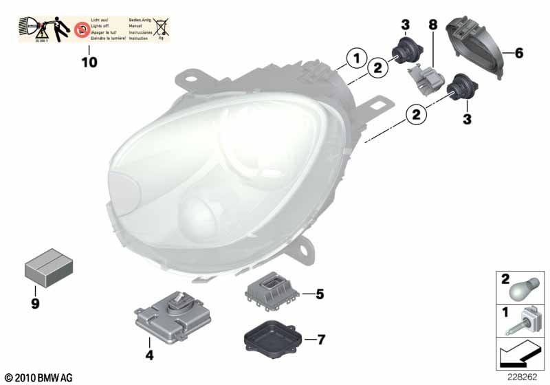 Детали ксеноновой фары / ALC