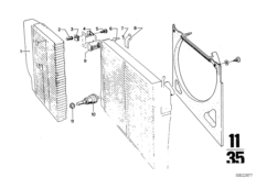 Система охлаждения