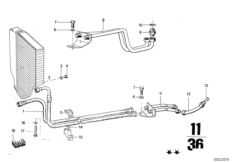 Система охлаждения