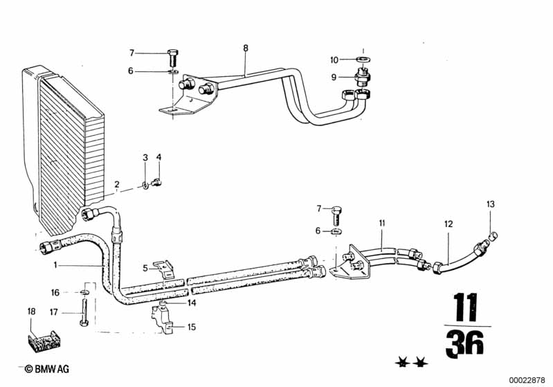 Система охлаждения