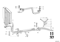 Система охлаждения
