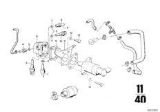 Система охлаждения