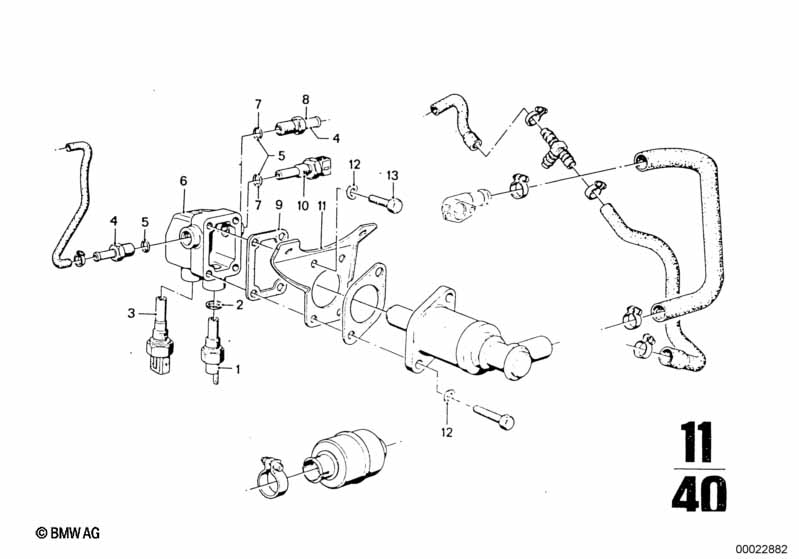 Система охлаждения