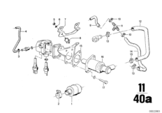Система охлаждения