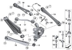 Балка заднего моста/подвеска колеса