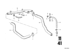 Система охлаждения