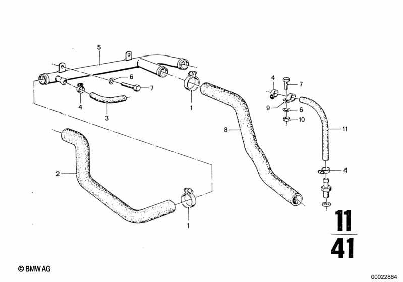 Система охлаждения