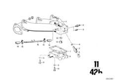 Впускной трубопровод