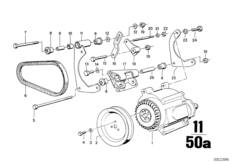 Система нейтрализации ОГ