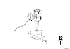 Распределитель зажигания