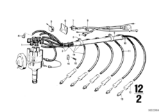 Распределитель зажигания