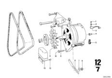 Детали крепления генератора