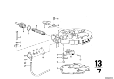 Крышка карбюратора/поршень/поплавок