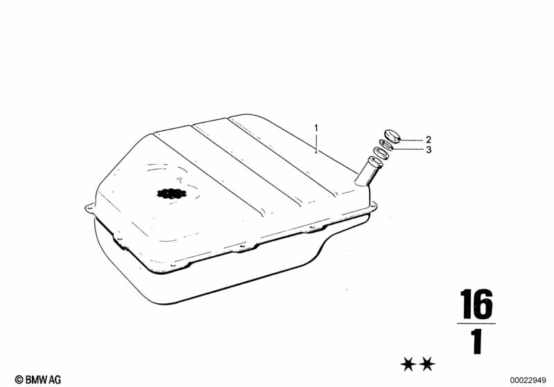 Топливный бак