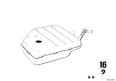 Топливный бак