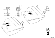 Топливный бак