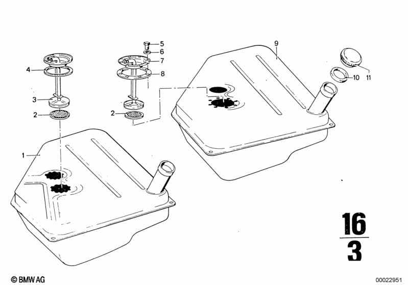 Топливный бак