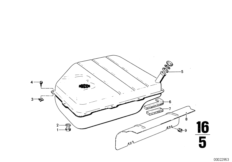 Топливный бак