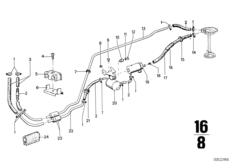 Топливный бак