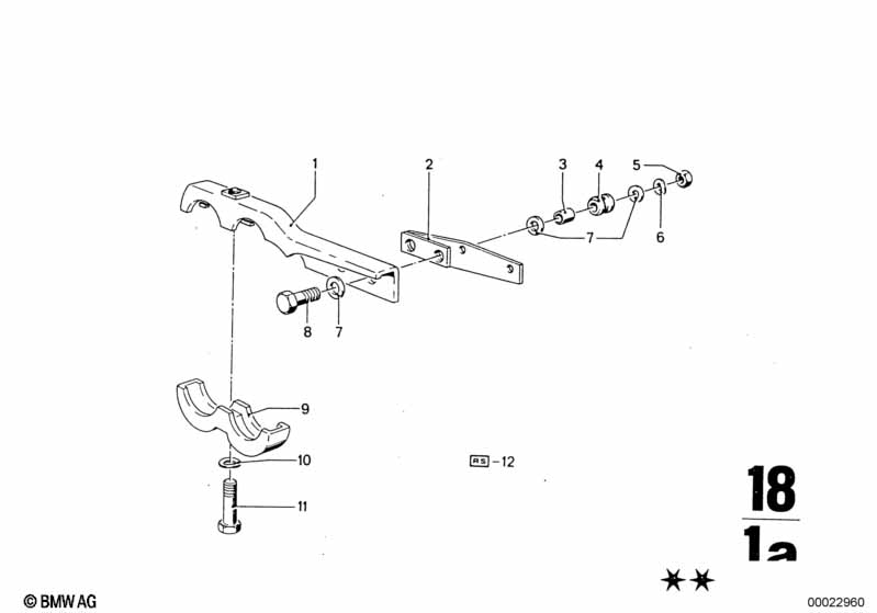 Система выпуска отработавших газов