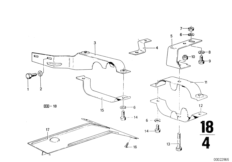 Система выпуска отработавших газов