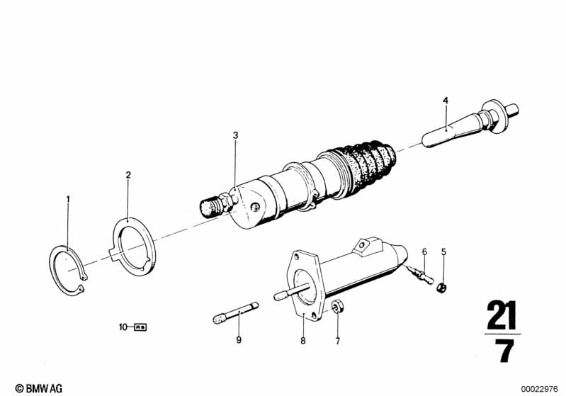 Исполнительный цилиндр привода сцепления
