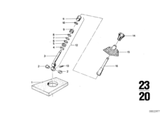 Наружные детали механизма ПП/рычаг ПП