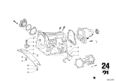 BW 65 Картер и дополнительные элементы