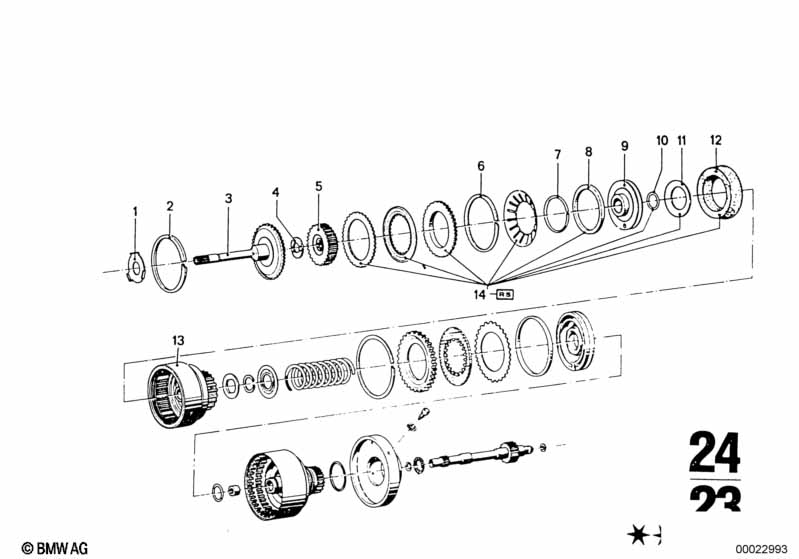 Сцепление BW 65 Пд