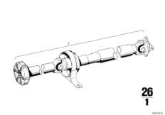 Карданный вал в сборе