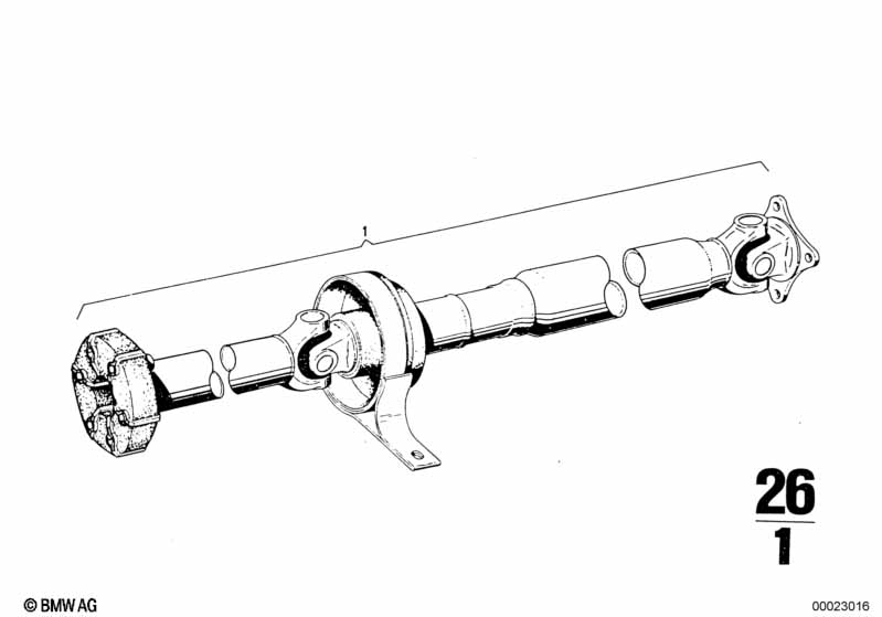 Карданный вал в сборе