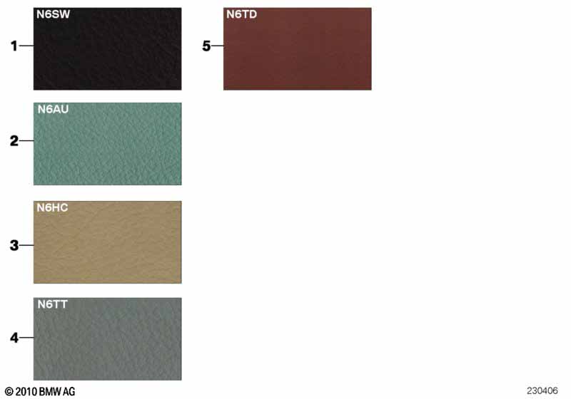 Страница с образцами, цвета кож.обивки