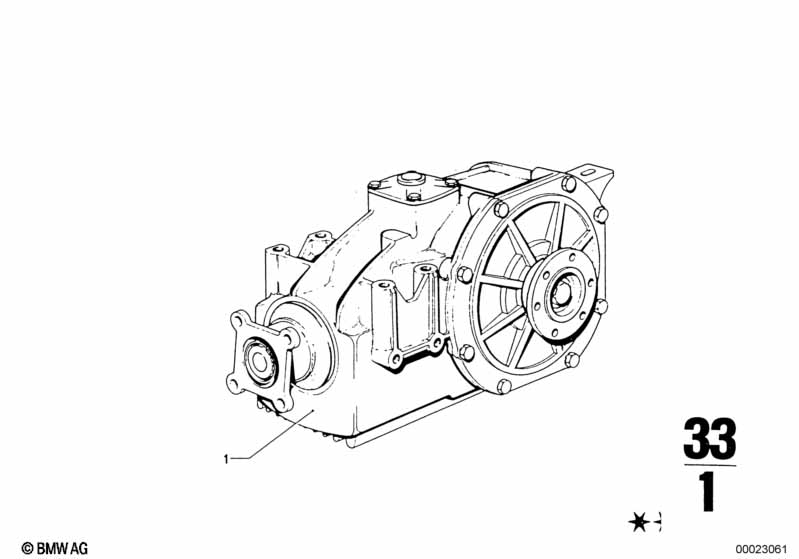 редуктор главной передачи