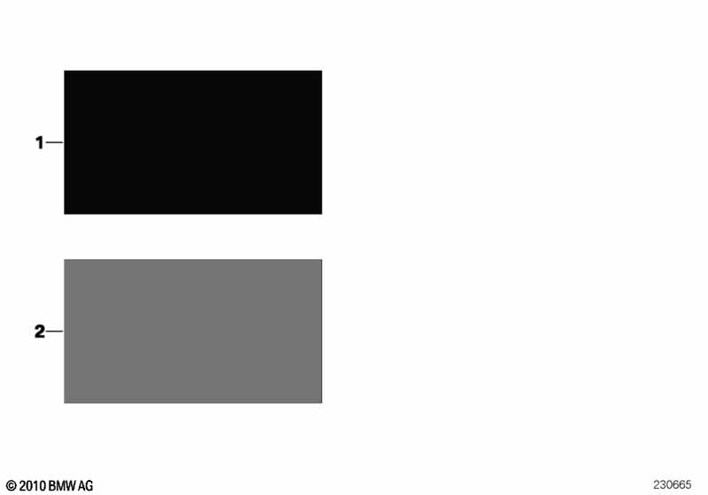 Стр.с образцами, цвета отделки салона