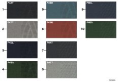 Образцовая сторона, цвета обивки, ткань