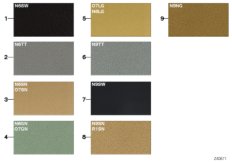 Страница с образцами, цвета кож.обивки