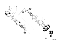 Редуктор заднего моста с блокировкой