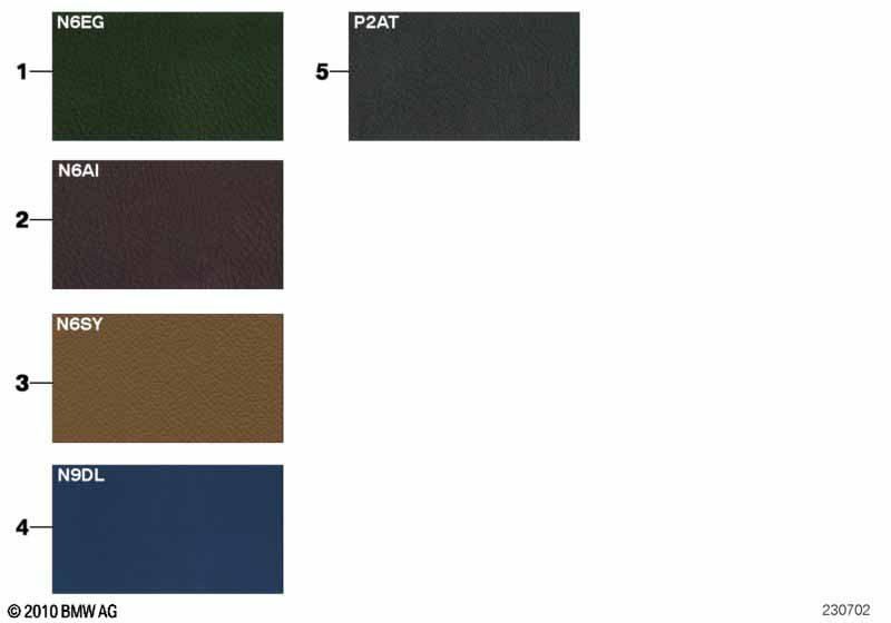 Страница с образцами, цвета кож.обивки