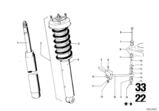 Аморт.стойка Зд регулир.дорожн.просвета