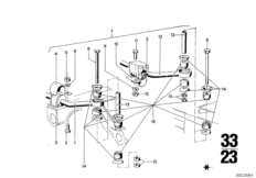 Подвеска, стабилизатор