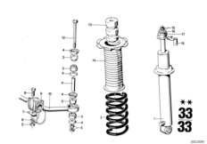 Аморт.стойка Зд регулир.дорожн.просвета