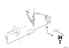 Расширительный бачок