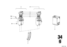 Расширительный бачок