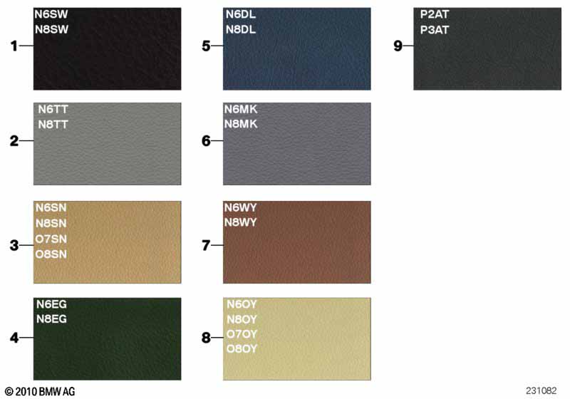 Страница с образцами, цвета кож.обивки