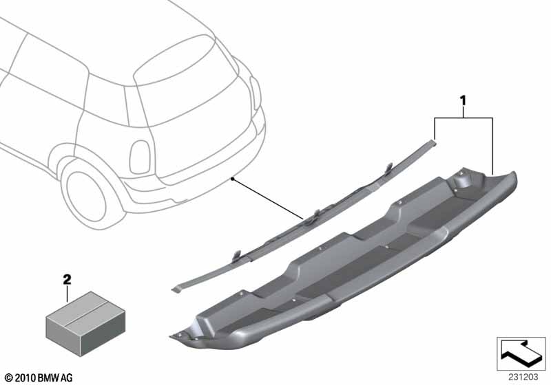Задняя облицовка защиты картера - R60