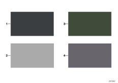 Стр.с образцами, цвета отделки салона