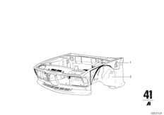 передок кузова