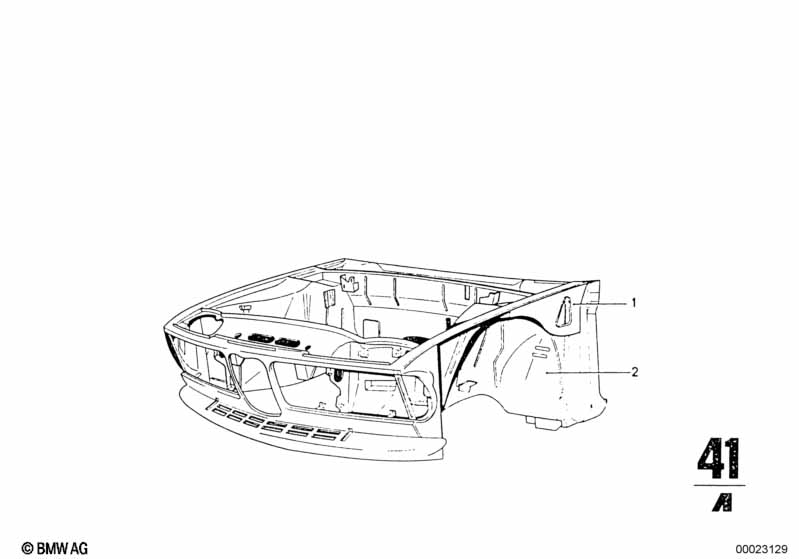 передок кузова
